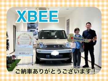 クロスビーご納車式